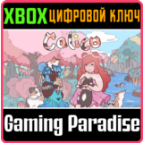 ❗CALICO❗XBOX ONE/X|S🔑КЛЮЧ❗