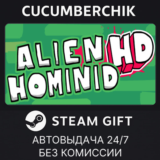 Alien Hominid HD✅STEAM GIFT AUTO✅RU/УКР/КЗ/СНГ