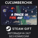 A Dance of Fire and Ice✅STEAM GIFT AUTO✅RU/УКР/КЗ/СНГ