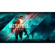 🔥 Battlefield 2042+Warzon 🟢Online 🕓АРЕНДА АККАУНТА