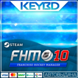 Franchise Hockey Manager 10 · Steam Gift 🚀АВТОДОСТВКА