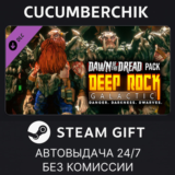 Deep Rock Galactic - Dawn of the Dread Pack✅STEAM GIFT✅