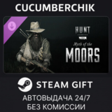 Hunt: Showdown - Myth of the Moors✅STEAM GIFT AUTO✅