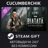 Hunt: Showdown - Still Waters Run Deep✅STEAM GIFT AUTO✅