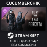 Hunt: Showdown – Frau Perchta✅STEAM GIFT AUTO✅RU/СНГ