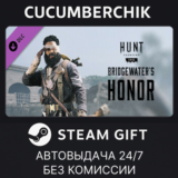 Hunt: Showdown - Bridgewater´s Honor✅STEAM GIFT AUTO✅