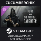 Hunt: Showdown - The Prodigal Daughter✅STEAM GIFT AUTO✅