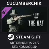 Hunt: Showdown - The Rat✅STEAM GIFT AUTO✅RU/УКР/КЗ/СНГ