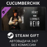 Hunt: Showdown - Llorona’s Heir✅STEAM GIFT AUTO✅RU/СНГ