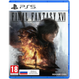 FINAL FANTASY XVI+ELDEN RING+2 Игры USA/RU PS4/PS5✅