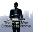 ⭐LIKE A DRAGON GAIDEN: THE MAN WHO ERASED HIS NAME⭐