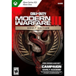Call of Duty: Modern Warfare 3 Vault ➕ 7 GAMES❤️‍🔥XBOX