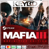 Mafia III: Definitive Edition 🚀АВТО💳0% Карты