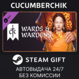 Crusader Kings III: Wards & Wardens✅STEAM GIFT AUTO✅