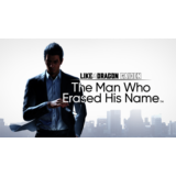 Like a Dragon Gaiden: The Man Who Erased His Name