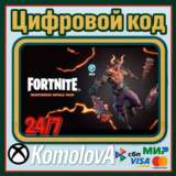 🌍Fortnite набор «Лавовый чемпион» + 600 ВБ XBOX КЛЮЧ🔑