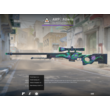 AWP l Atheris (Check description)