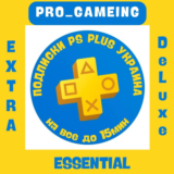 🎮PS Plus Украина ГАРАНТИЯ НИЗКОЙ ЦЕНЫ, БЫСТРО!🇺🇦