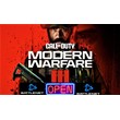 Call of Duty®: Modern Warfare III Battle.net | 2 ДНЯ |