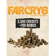 Far Cry 6 Credits 4200 ❗DLC❗ - PC (Ubisoft) ❗RU❗
