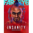 Far Cry 6 INSANITY ❗DLC❗ - PC (Ubisoft) ❗RU❗