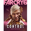 Far Cry 6 EPISODE 2 PAGAN: CONTROL ❗DLC❗ - PC (Ubisoft)