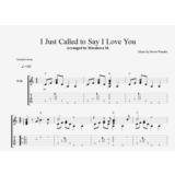 I Just Called to Say I Love You - Stevie Wonder