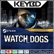 Watch_Dogs Complete 🚀АВТО💳0%