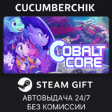 Cobalt Core✅STEAM GIFT AUTO✅RU/УКР/КЗ/СНГ