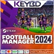 Football Manager 2024 🔥 STEAM GIFT 🔥 РФ/МИР 🔥 0%💳