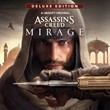 Assassins Creed Mirage. Deluxe [аккаунт, полный доступ]