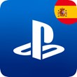 🕹️🗺️ CARDS PLAYSTATION NETWORK PSN SPAIN