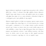 Рукописный шрифт для студентов и конспектов v.9