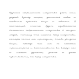 Рукописный шрифт для студентов и конспектов v.17