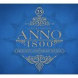 Anno 1800 - Definitive Annoversary (Steam Gift Россия)