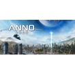 Anno 2205 (Steam Gift Россия)