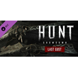 Hunt: Showdown - Last Gust DLC * STEAM🔥AUTODELIVERY