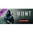 Hunt: Showdown – Fear The Reaper DLC * STEAM RU🔥