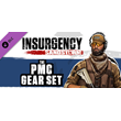 Insurgency: Sandstorm - PMC Gear Set DLC * STEAM RU🔥