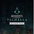 Assassins Creed Valhalla - Season Pass (Steam Gift RU)