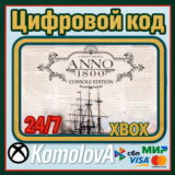 🌍Anno 1800 Console Edition XBOX SERIES X|S КЛЮЧ🔑+🎁