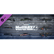 PAYDAY 2: McShay Weapon Pack 4 DLC * STEAM RU🔥