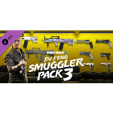 PAYDAY 2: Jiu Feng Smuggler Pack 3 DLC * STEAM RU🔥