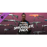 PAYDAY 2: Jiu Feng Smuggler Pack DLC * STEAM RU🔥