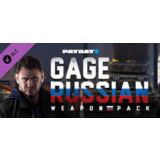 PAYDAY 2: Gage Russian Weapon Pack DLC * STEAM RU🔥