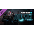 PAYDAY 2: John Wick Heists DLC * STEAM🔥АВТОДОСТАВКА
