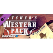 PAYDAY 2: The Butcher´s Western Pack DLC * STEAM RU🔥