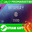 ⭐️GIFT STEAM⭐️ Battlefield V Premium Starter Pack
