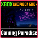 ❗ALTERITY EXPERIENCE❗XBOX ONE/X|S🔑КЛЮЧ❗