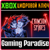 ❗CRIMSON SPIRES❗XBOX ONE/X|S🔑КЛЮЧ❗